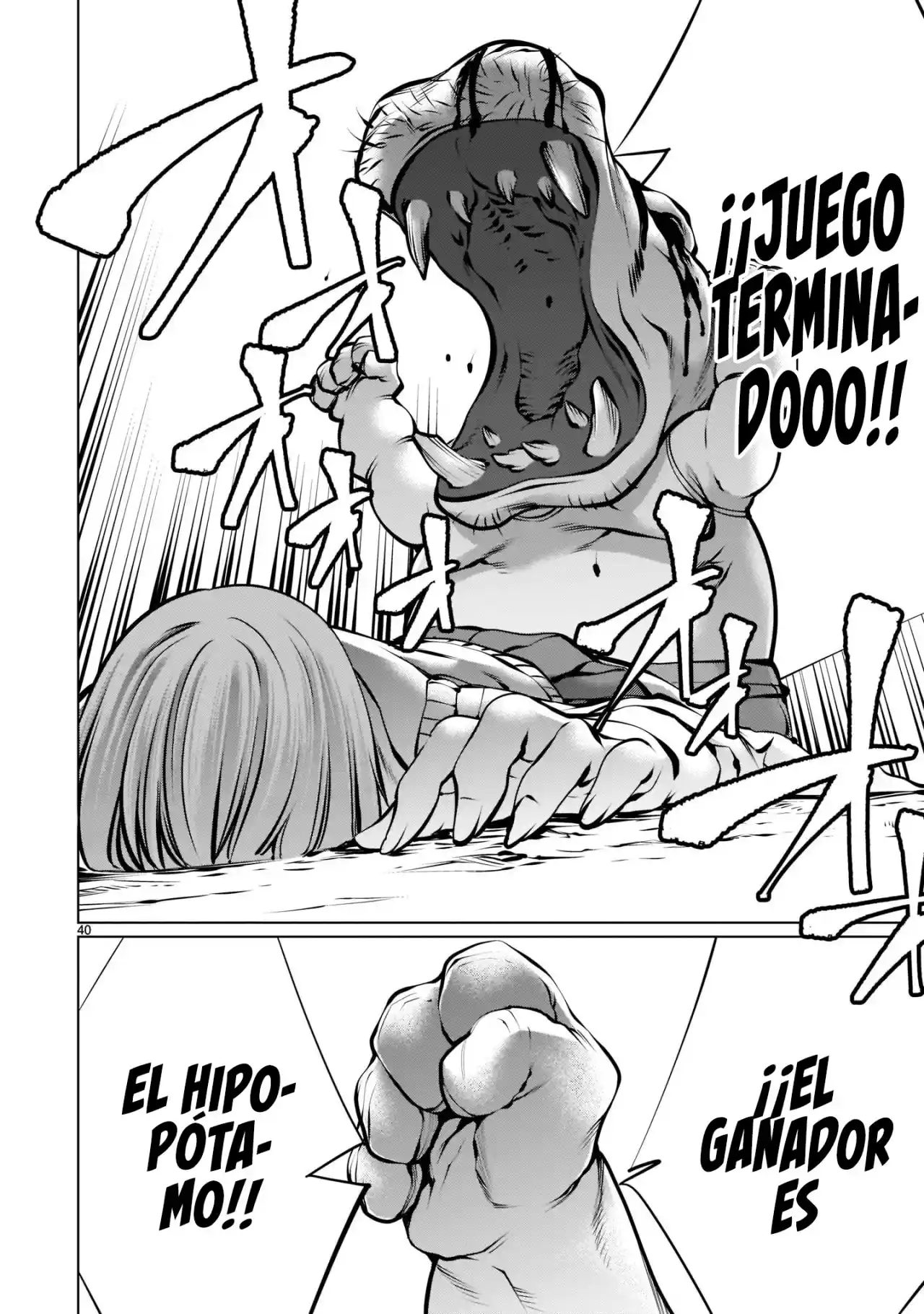 Killing Bites capítulo 102, página 36