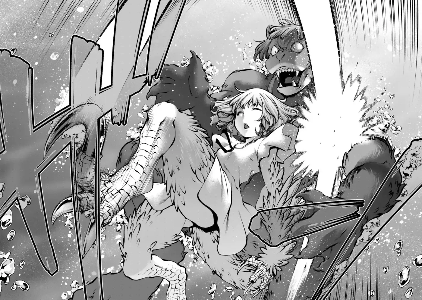 Killing Bites capítulo 104, página 23