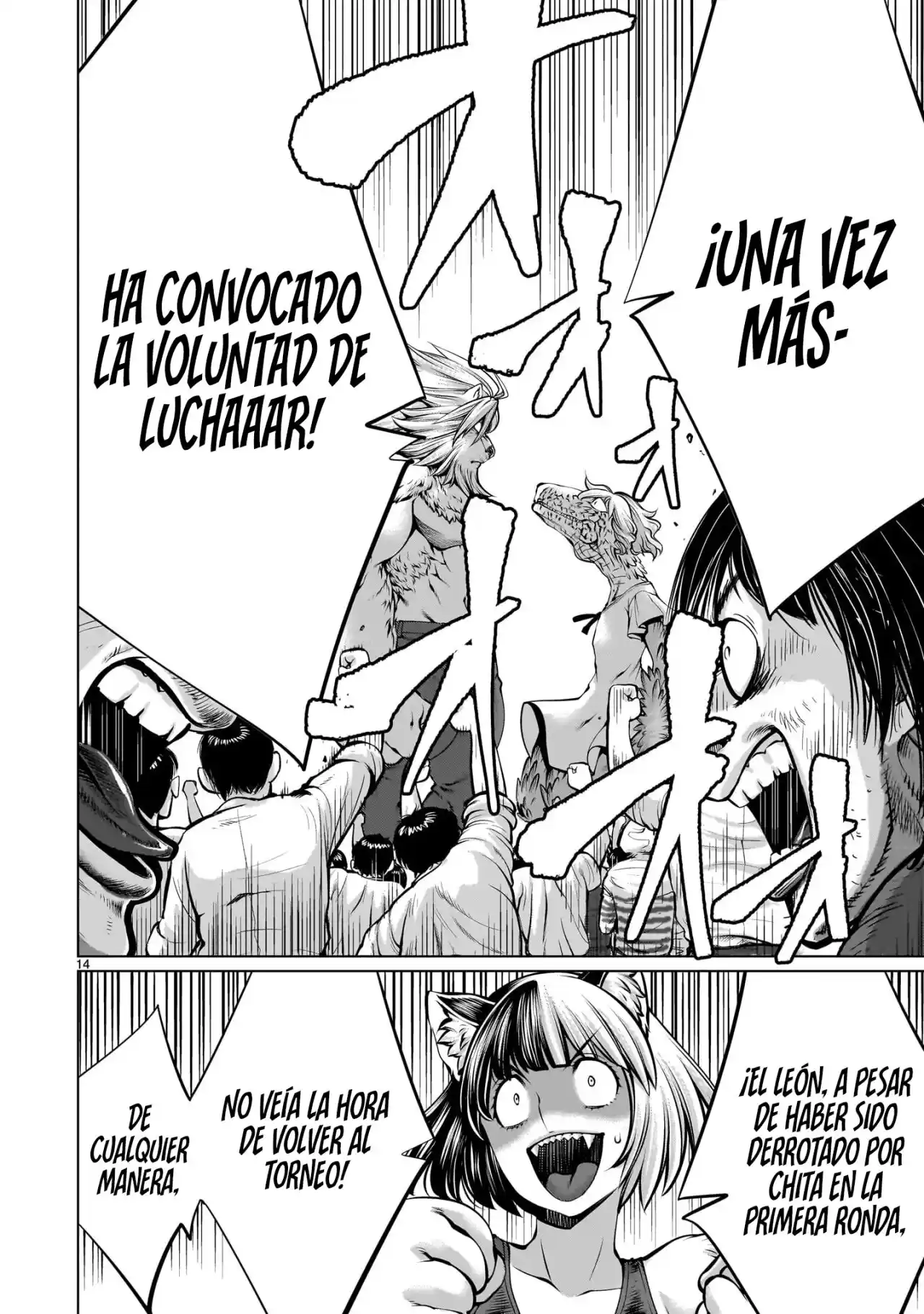 Killing Bites capítulo 106, página 16