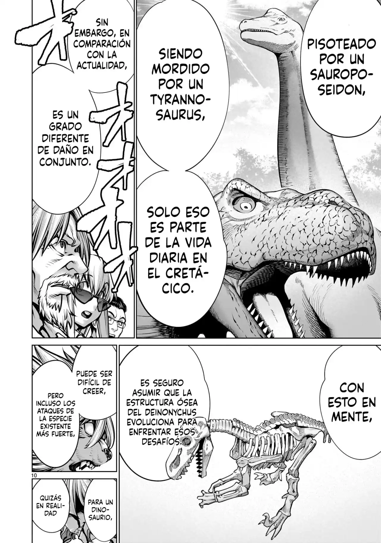 Killing Bites capítulo 107, página 11