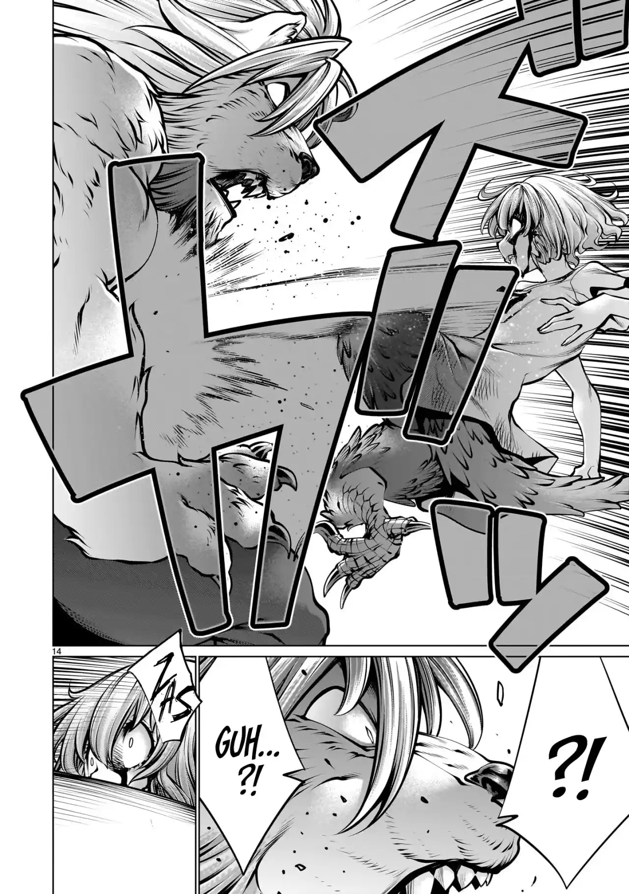 Killing Bites capítulo 107, página 15