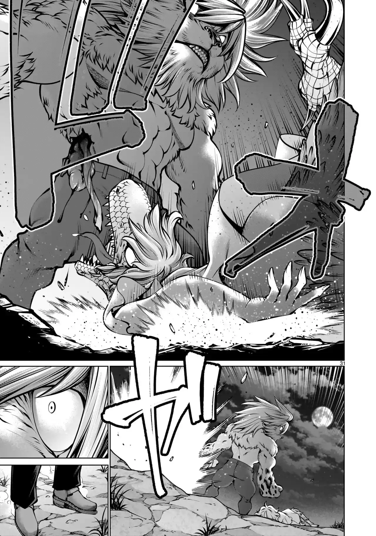 Killing Bites capítulo 107, página 30