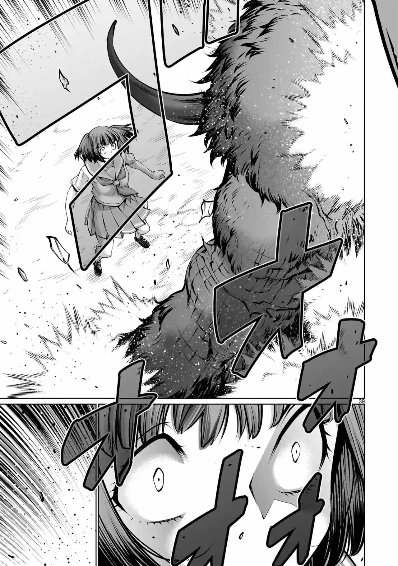 Killing Bites capítulo 108, página 38