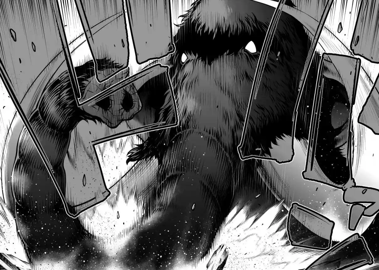 Killing Bites capítulo 109, página 6