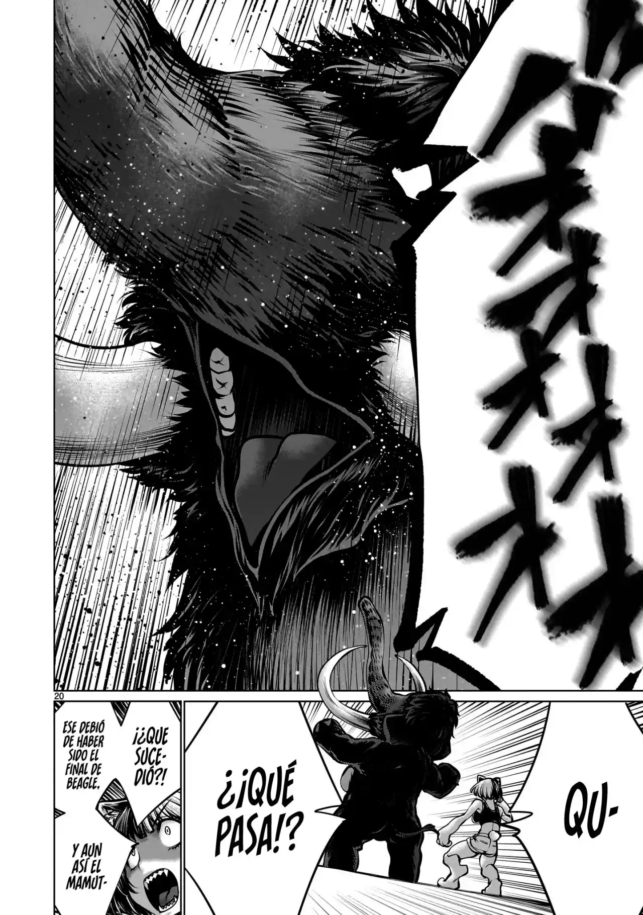Killing Bites capítulo 109, página 21