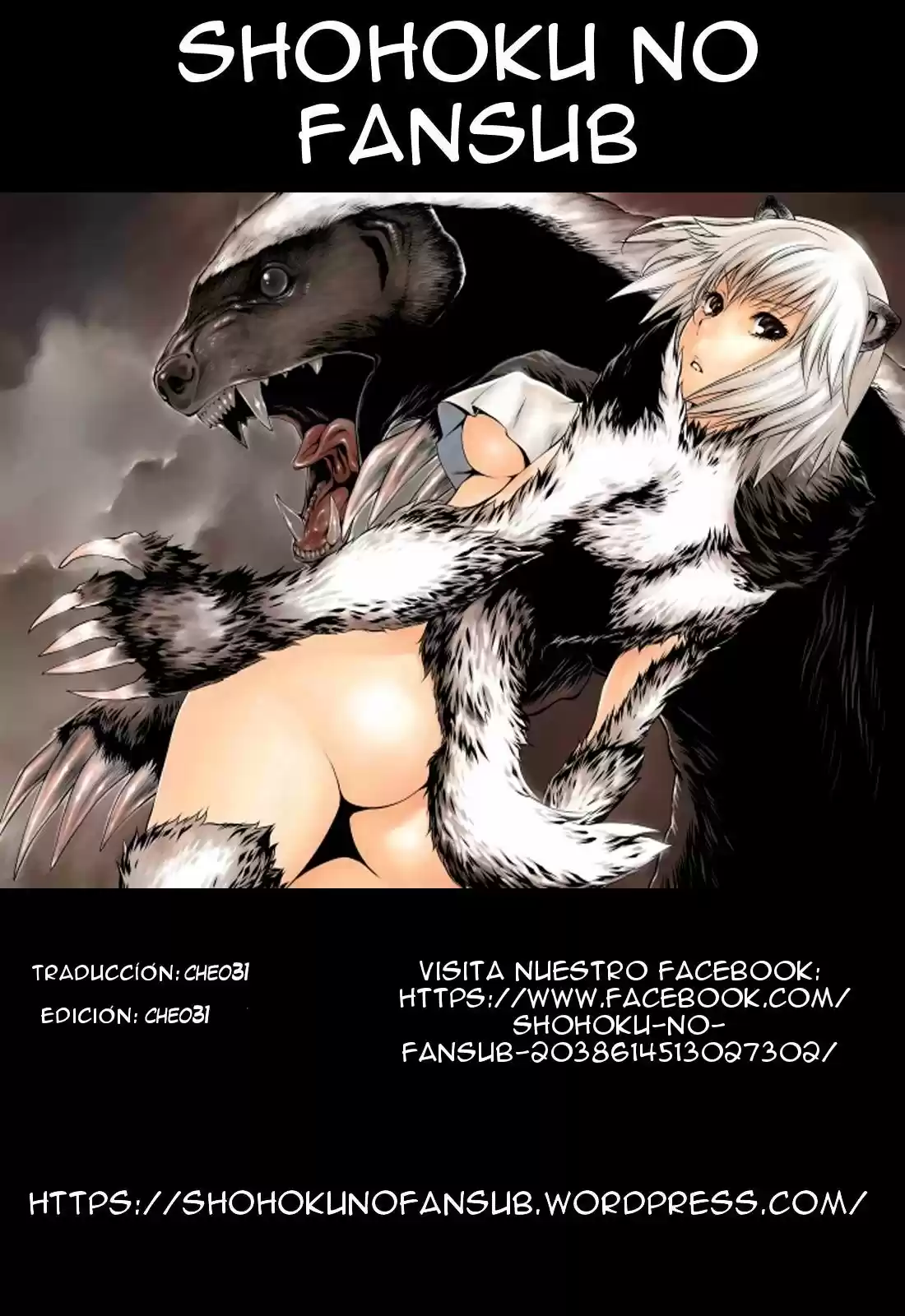 Killing Bites capítulo 11, página 1