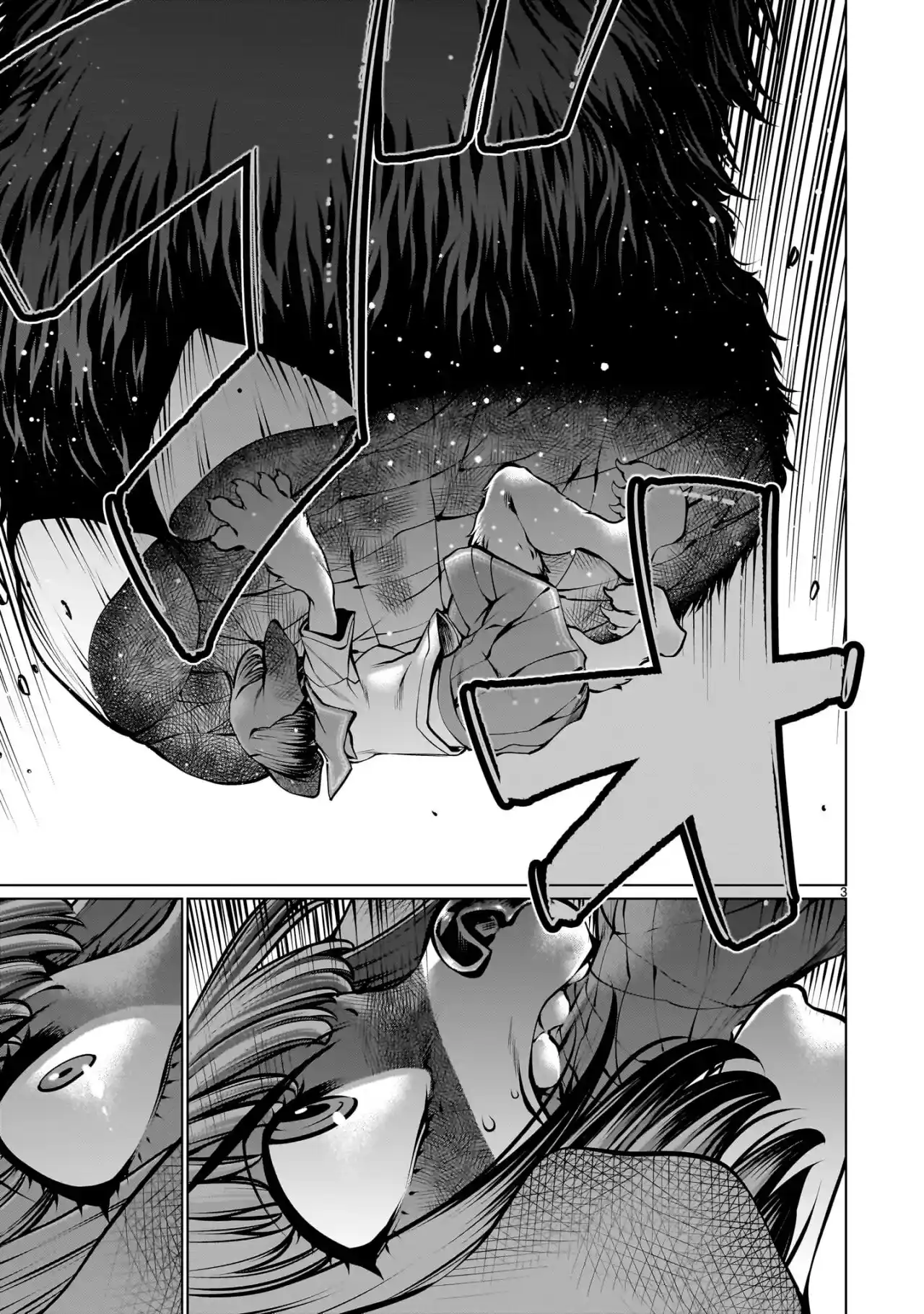 Killing Bites capítulo 110, página 5