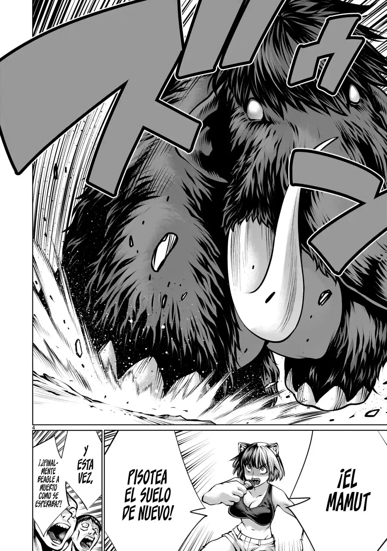 Killing Bites capítulo 110, página 6