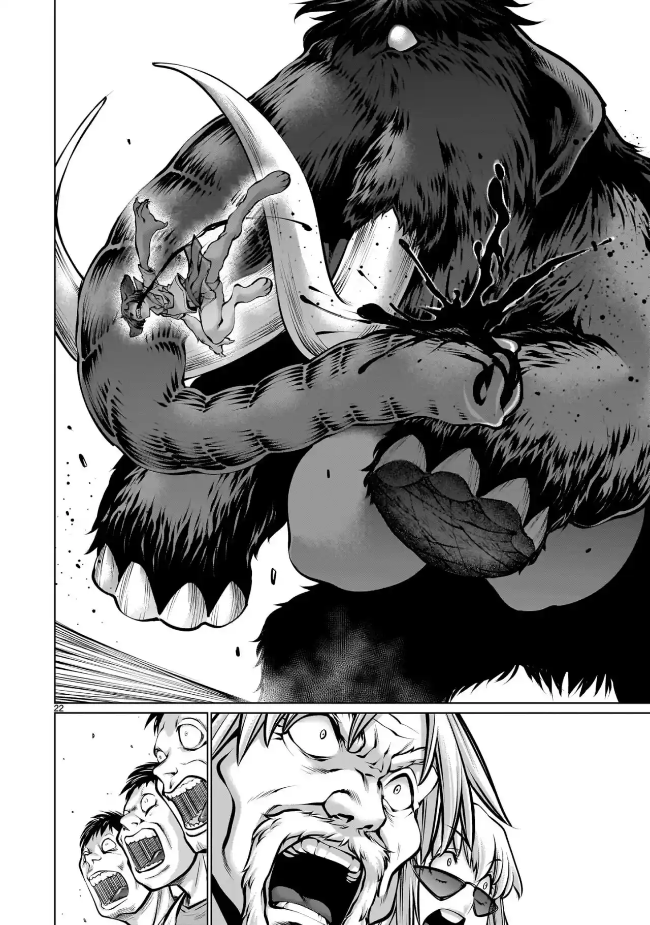 Killing Bites capítulo 110, página 22