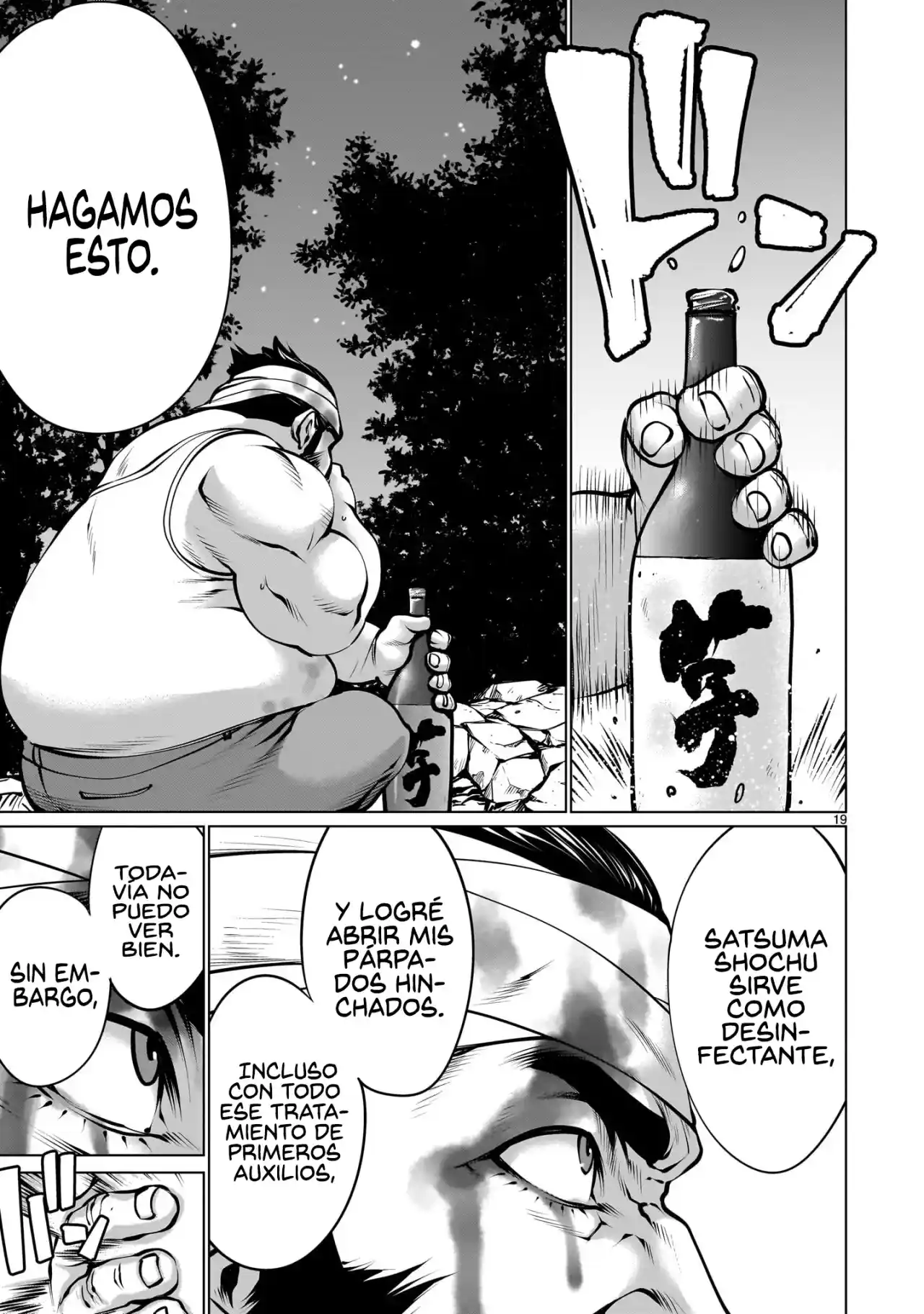 Killing Bites capítulo 112, página 21