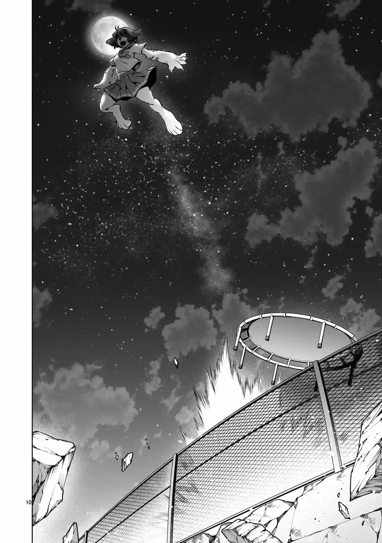 Killing Bites capítulo 113, página 11