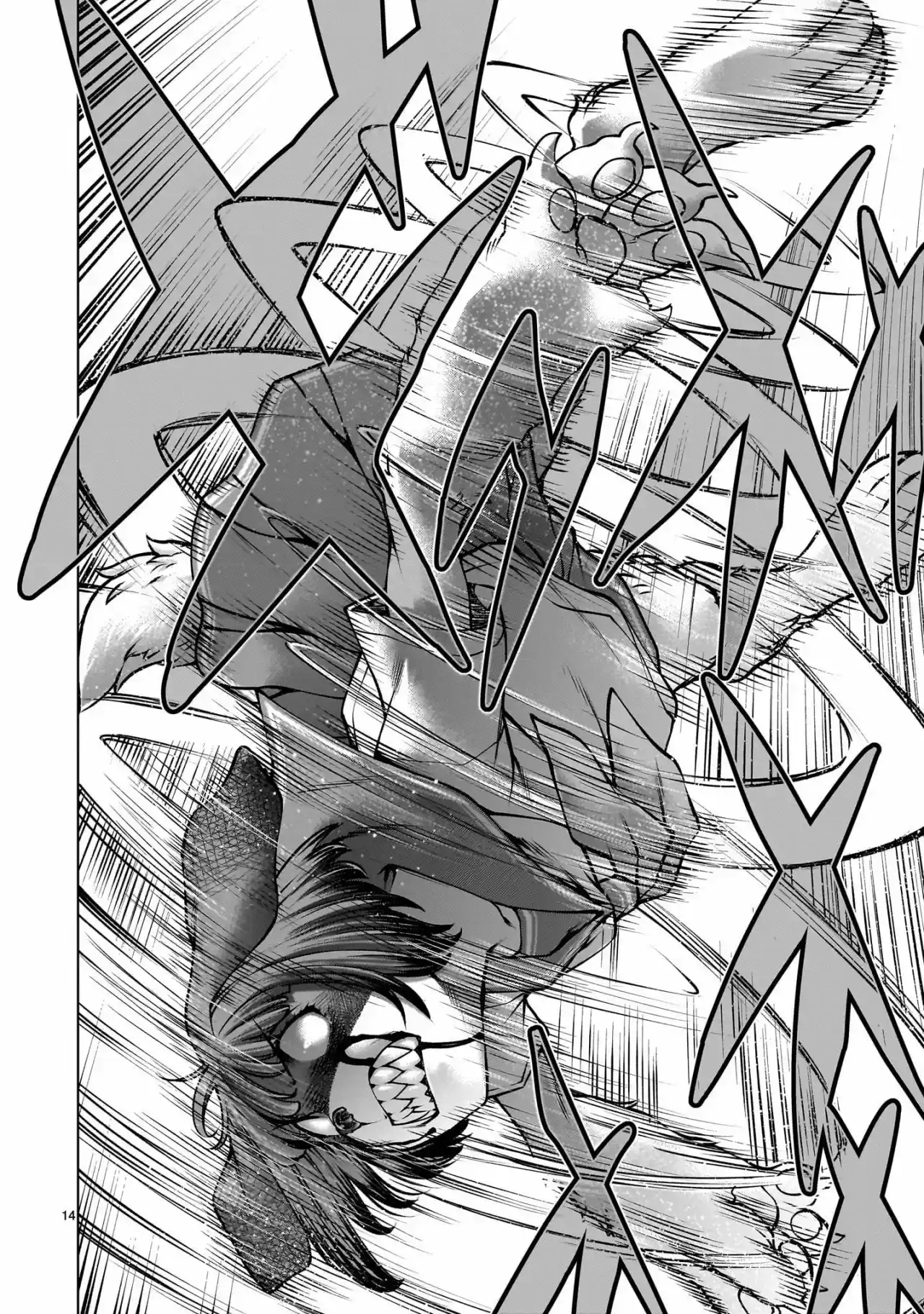 Killing Bites capítulo 113, página 15