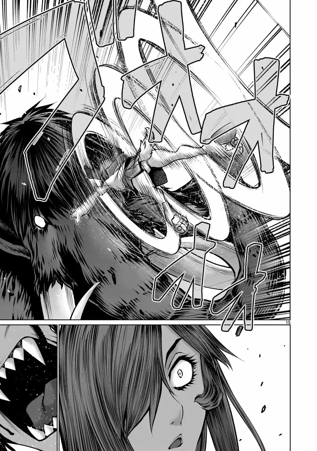 Killing Bites capítulo 113, página 16
