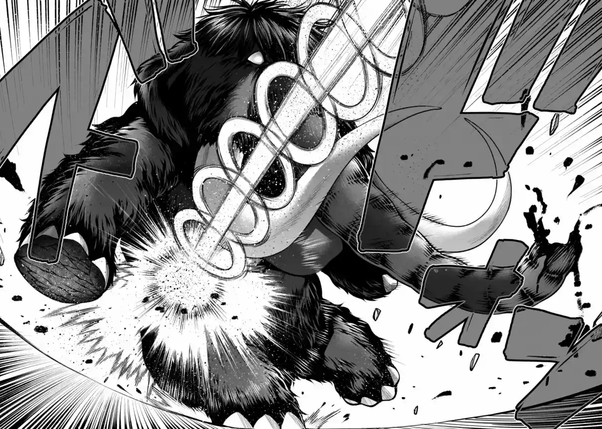 Killing Bites capítulo 113, página 17