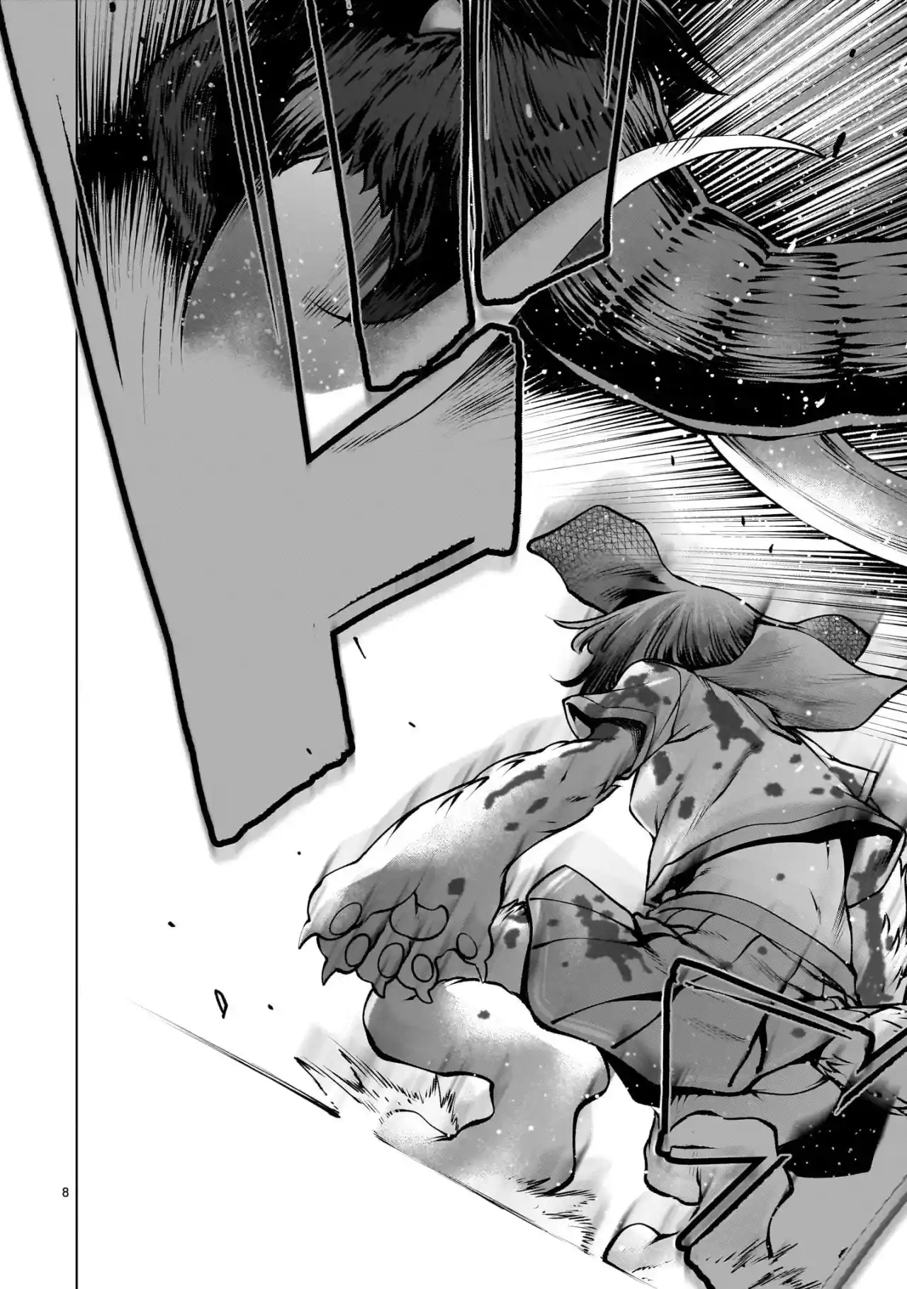 Killing Bites capítulo 114, página 9