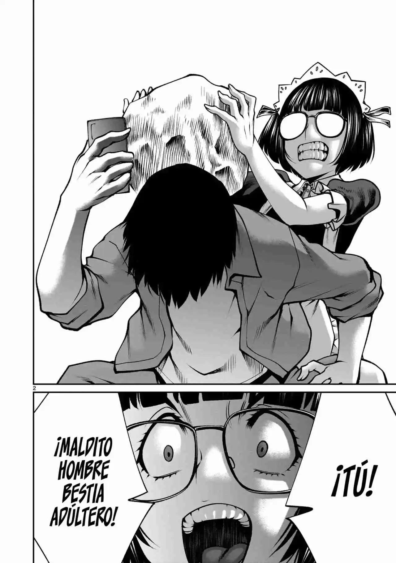 Killing Bites capítulo 116, página 4