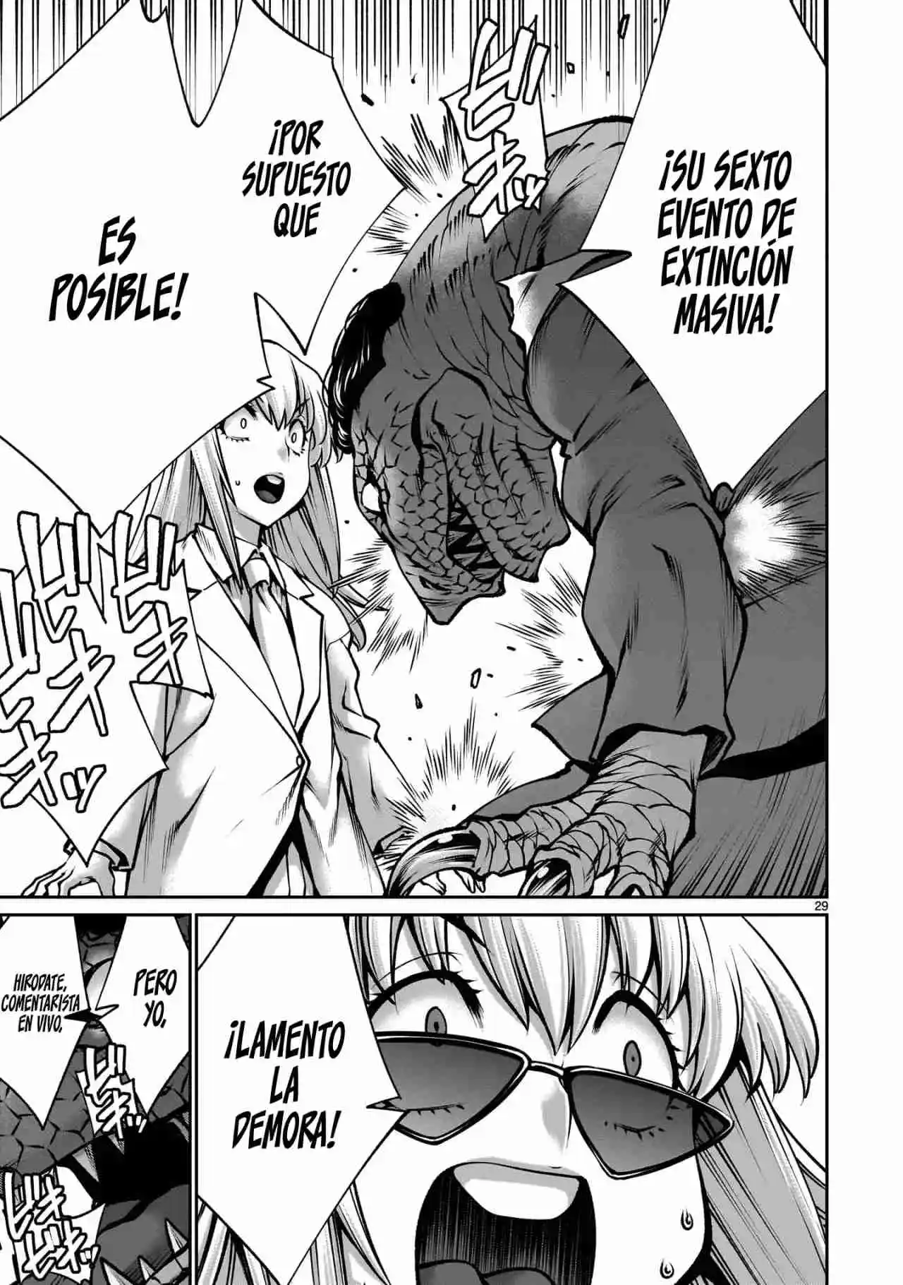 Killing Bites capítulo 116, página 29