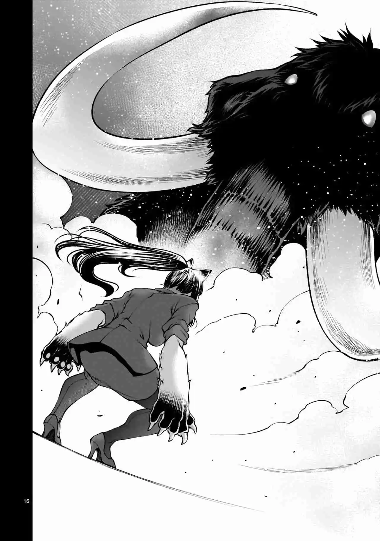 Killing Bites capítulo 119, página 17