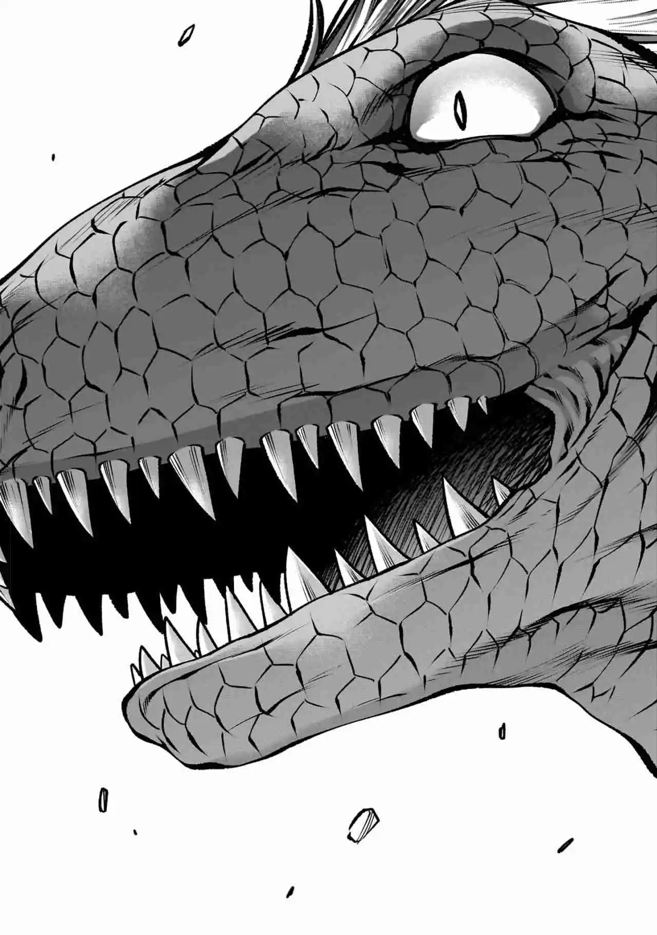 Killing Bites capítulo 120, página 18
