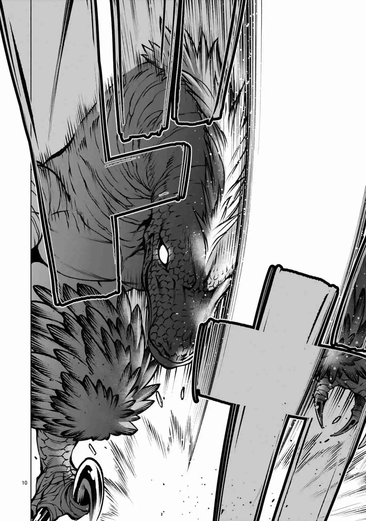 Killing Bites capítulo 121, página 11