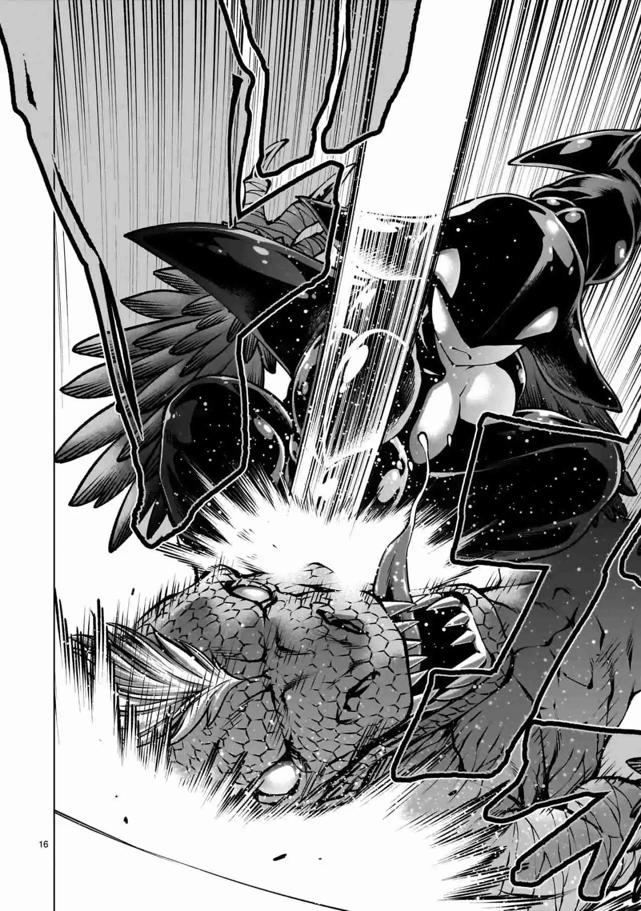 Killing Bites capítulo 121, página 16