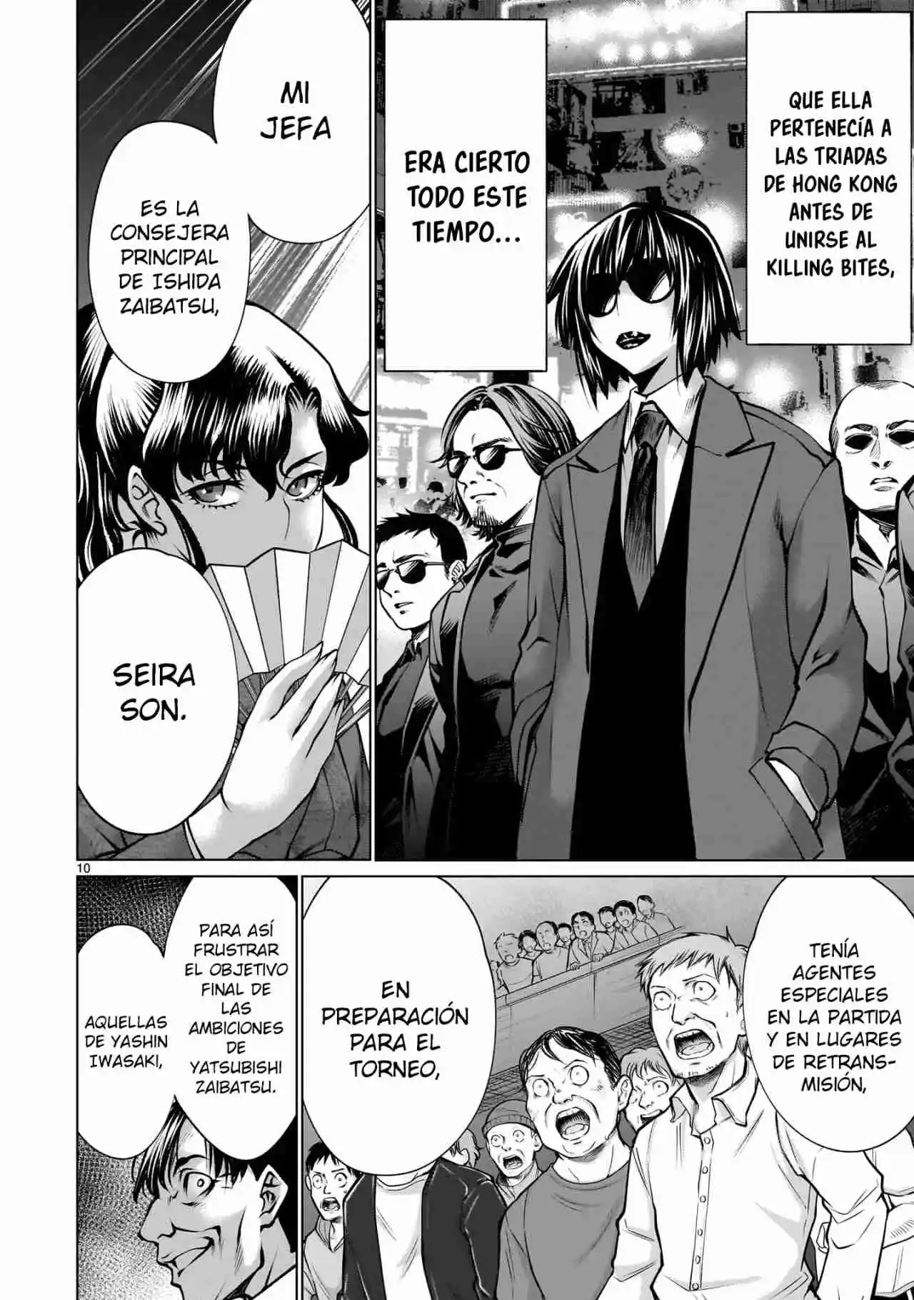 Killing Bites capítulo 122, página 11
