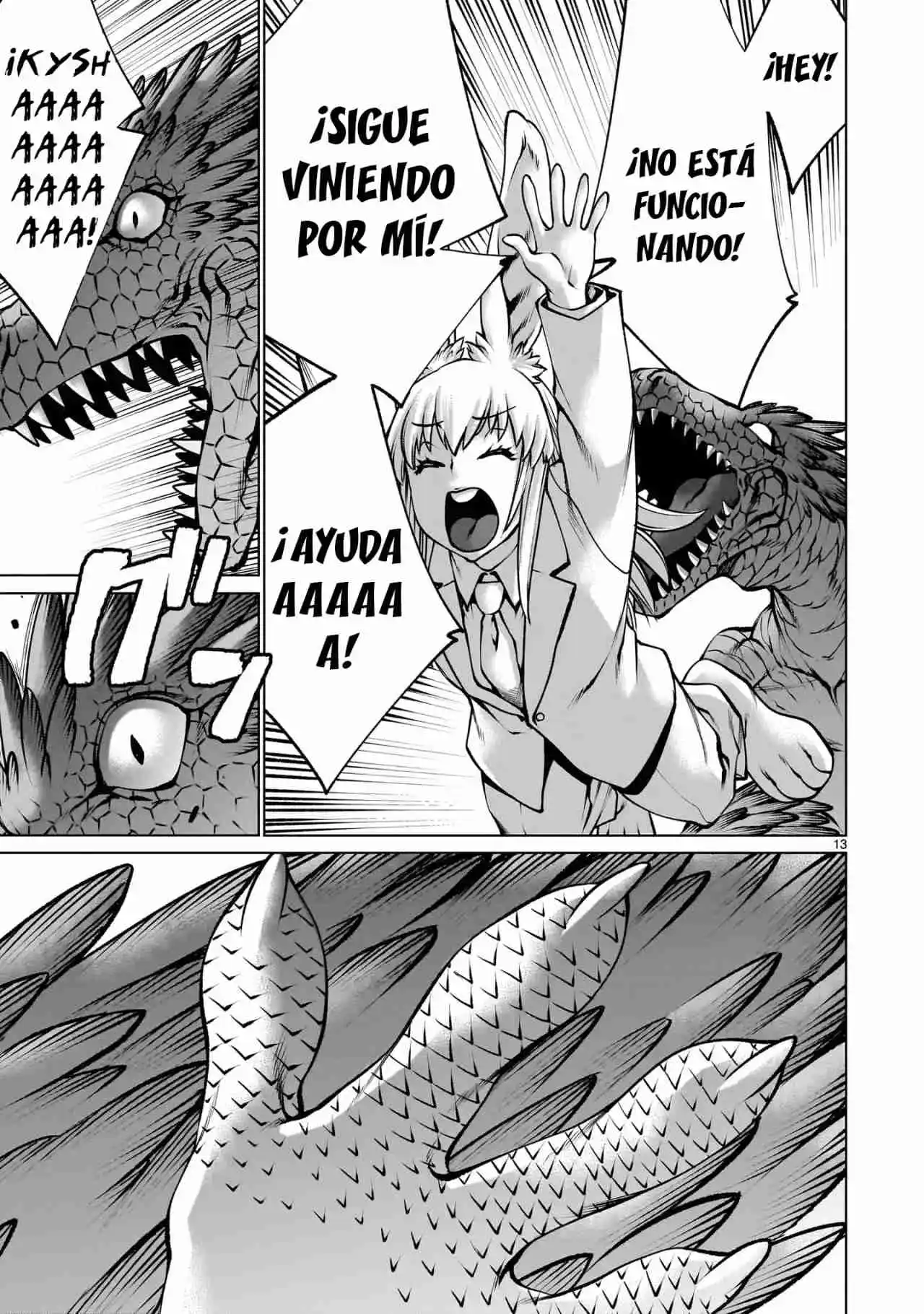 Killing Bites capítulo 122, página 14