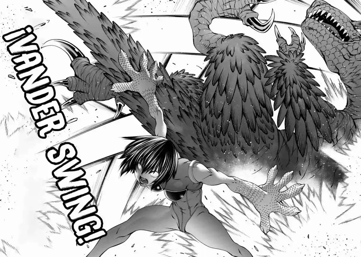 Killing Bites capítulo 122, página 17