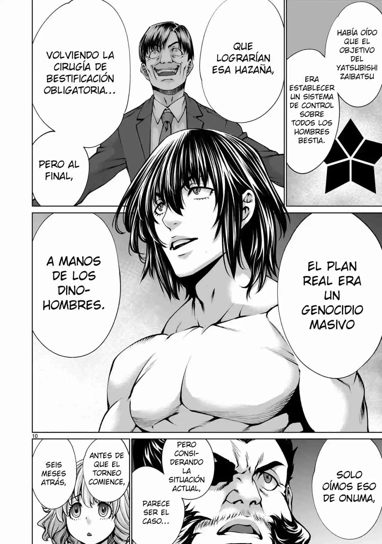 Killing Bites capítulo 123, página 6