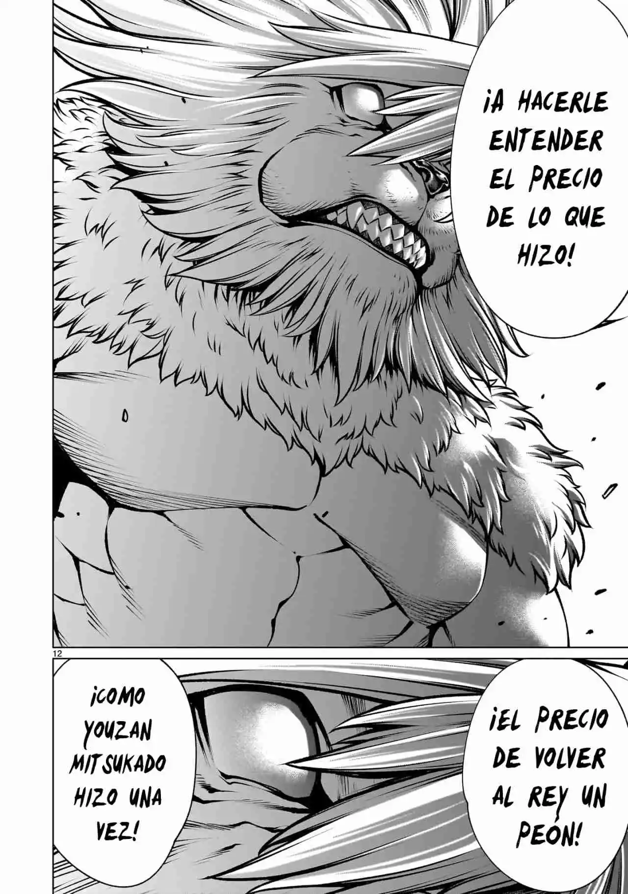 Killing Bites capítulo 123, página 13