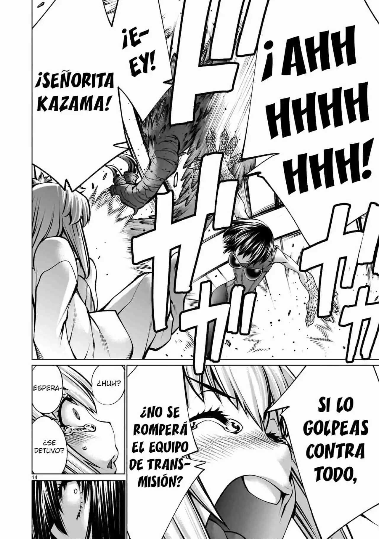 Killing Bites capítulo 123, página 15