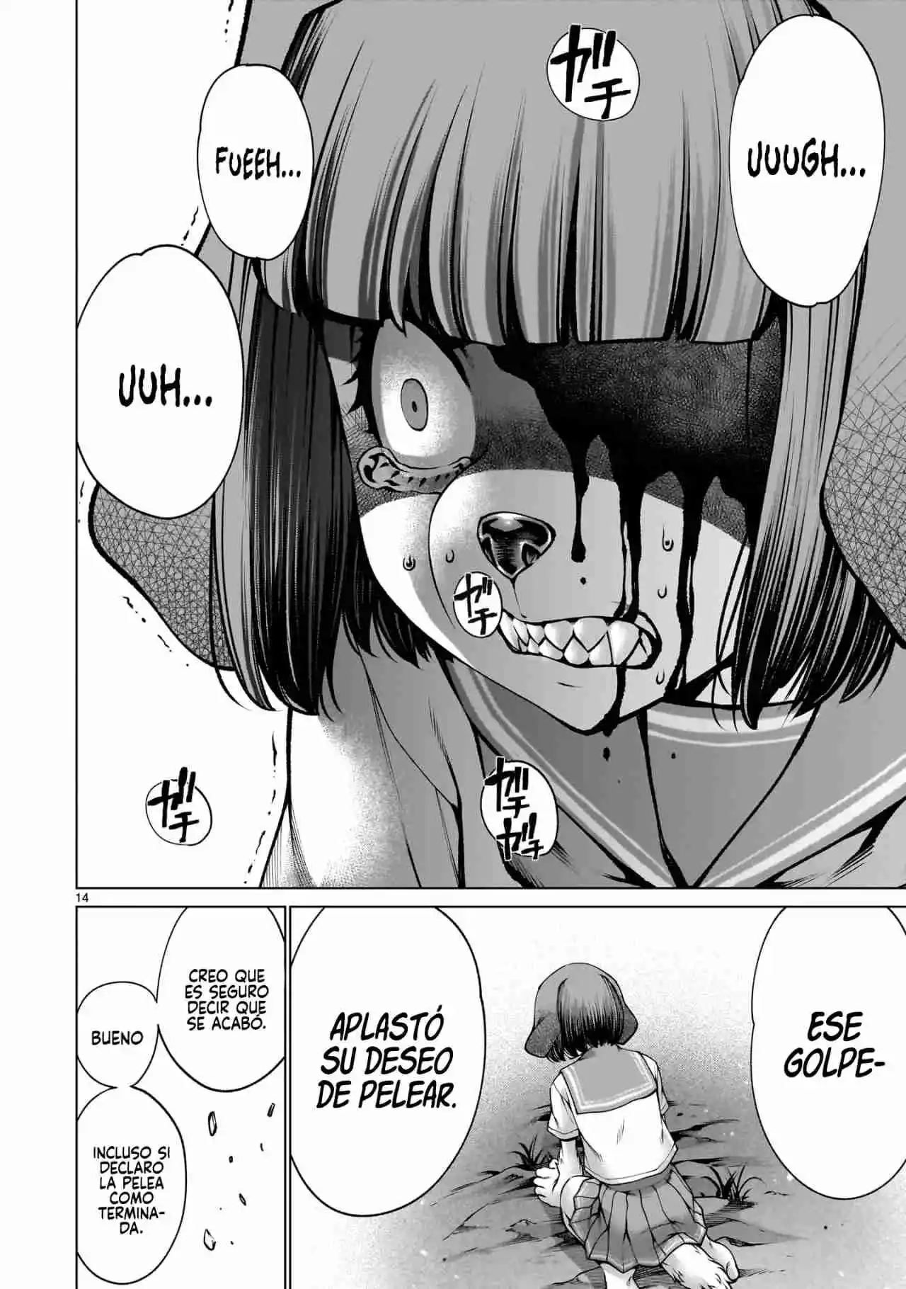 Killing Bites capítulo 127, página 15