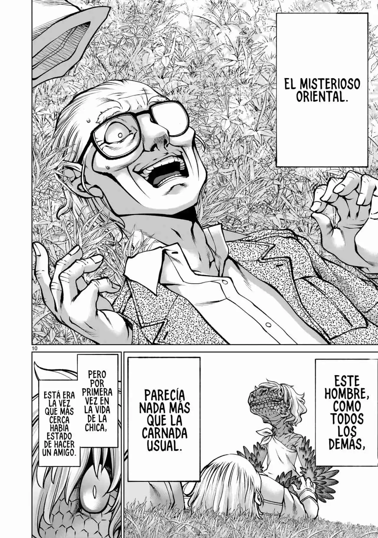 Killing Bites capítulo 129, página 12