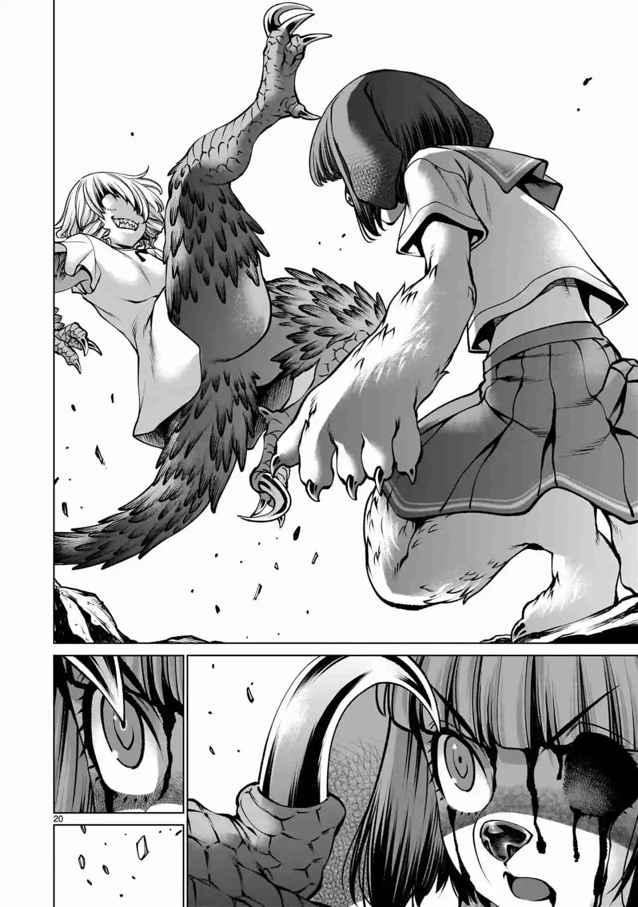 Killing Bites capítulo 129, página 21