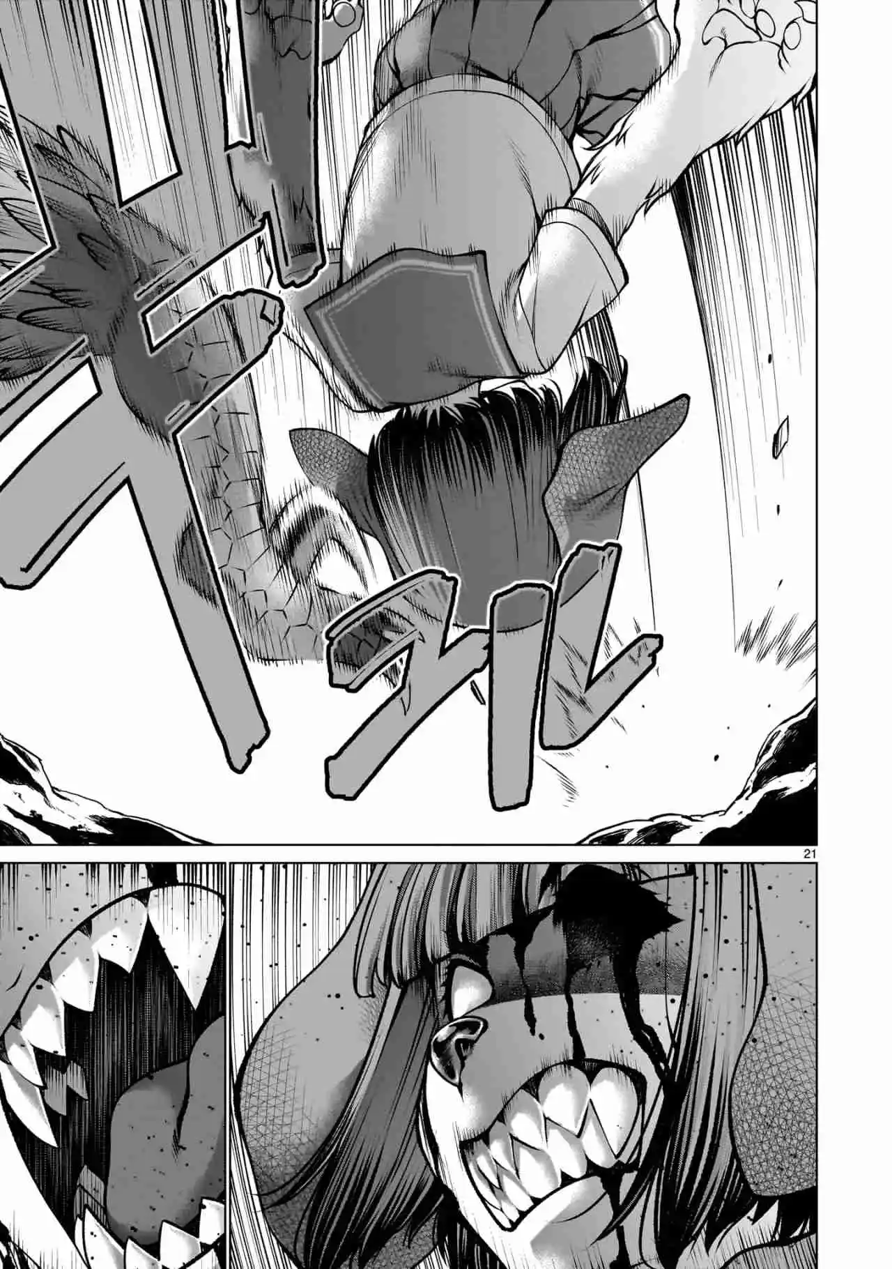 Killing Bites capítulo 129, página 22