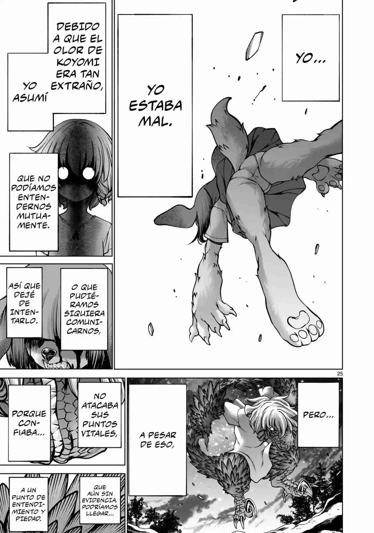 Killing Bites capítulo 129, página 25