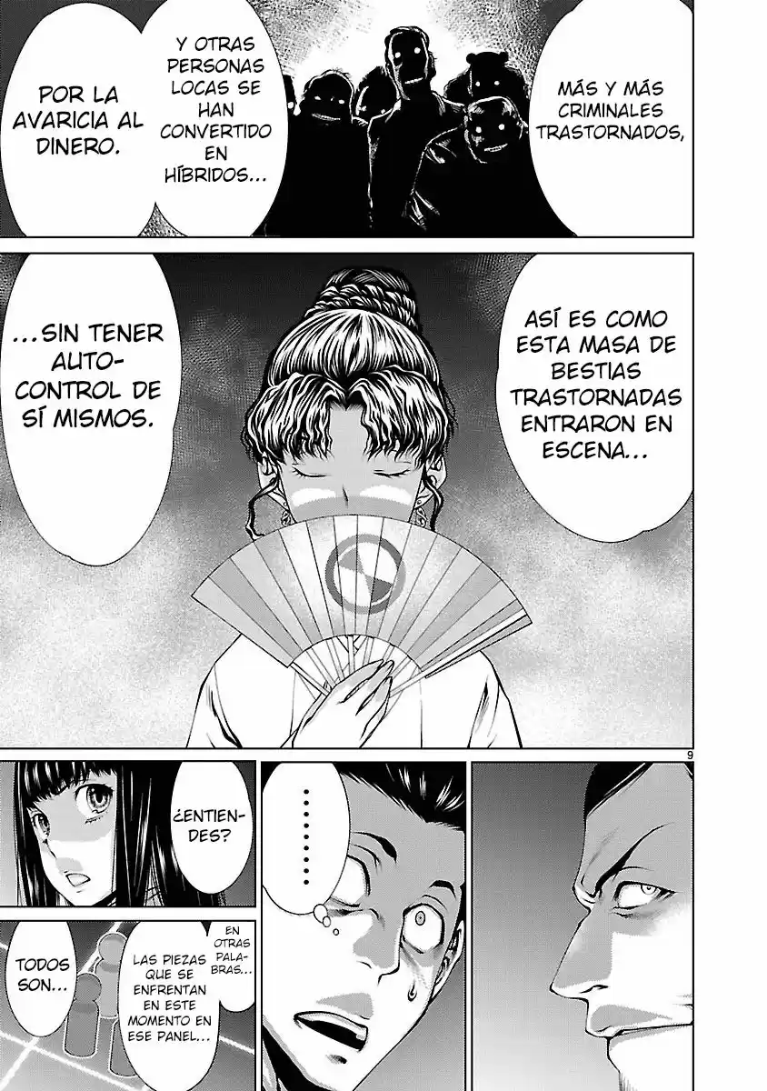 Killing Bites capítulo 13, página 9