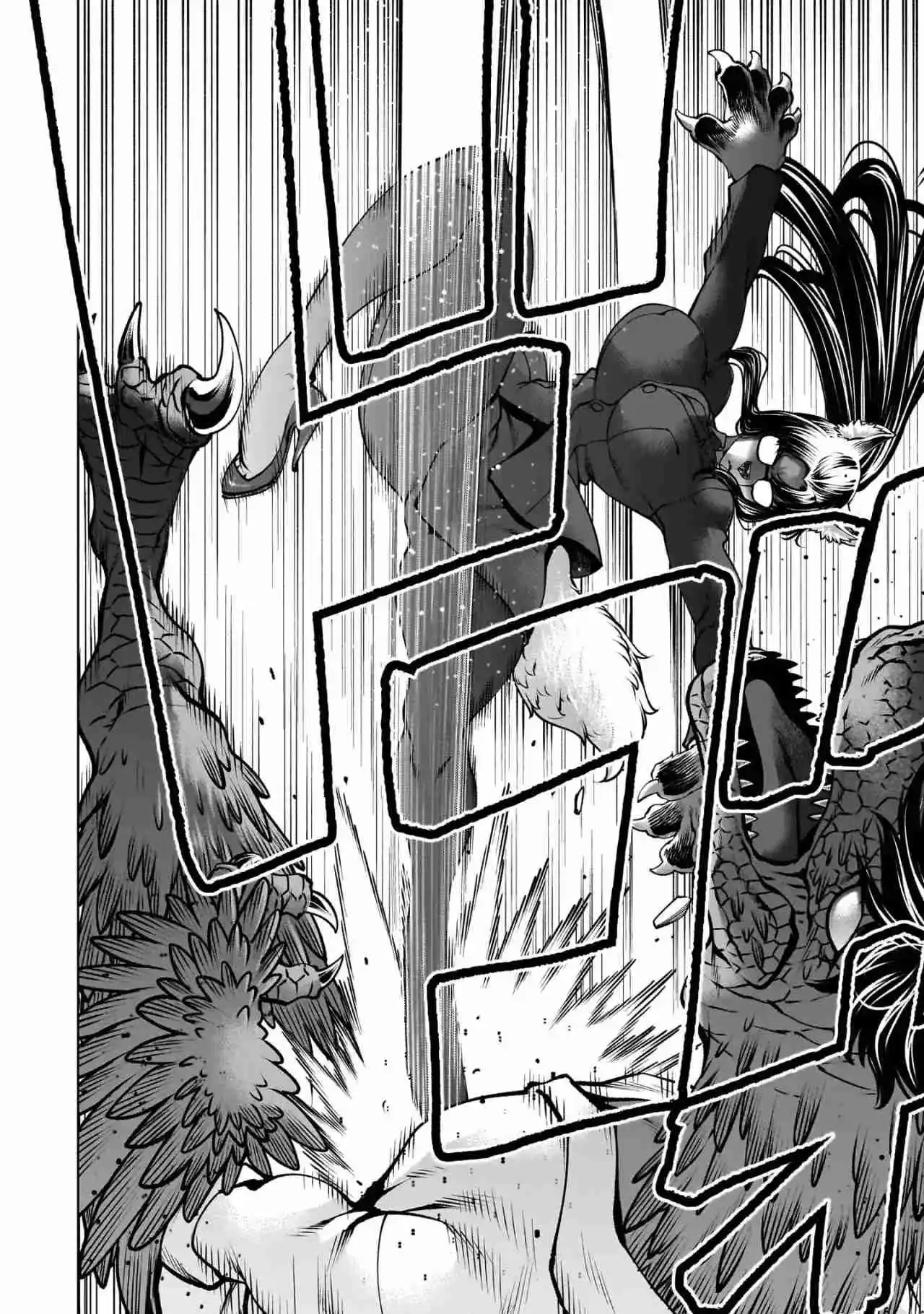 Killing Bites capítulo 131, página 10