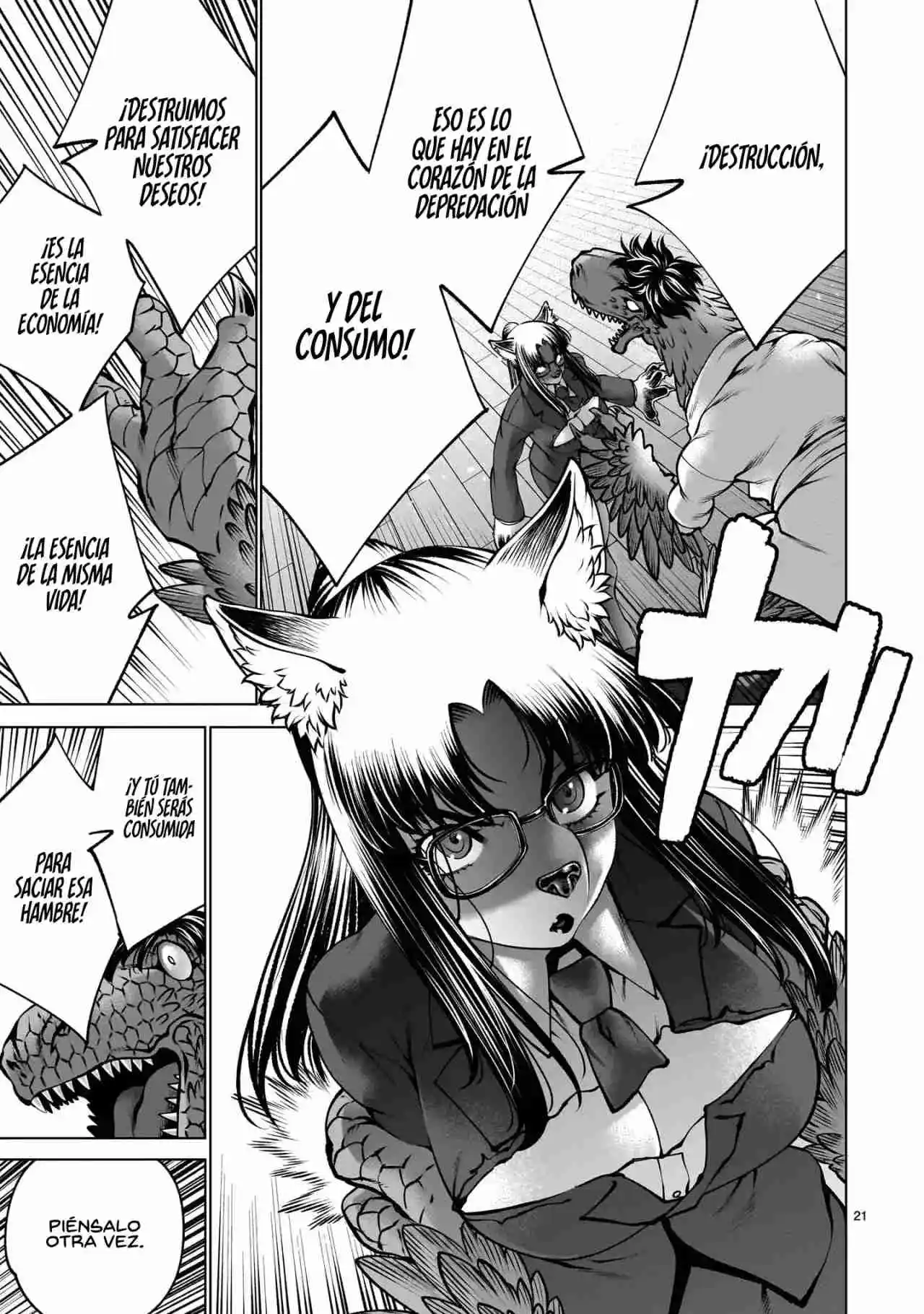 Killing Bites capítulo 131, página 20