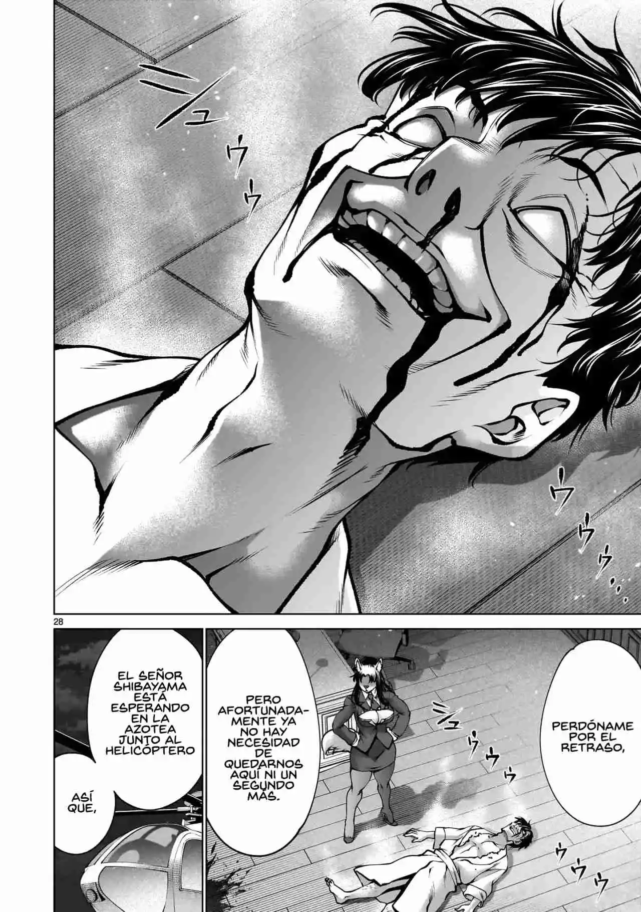 Killing Bites capítulo 131, página 26