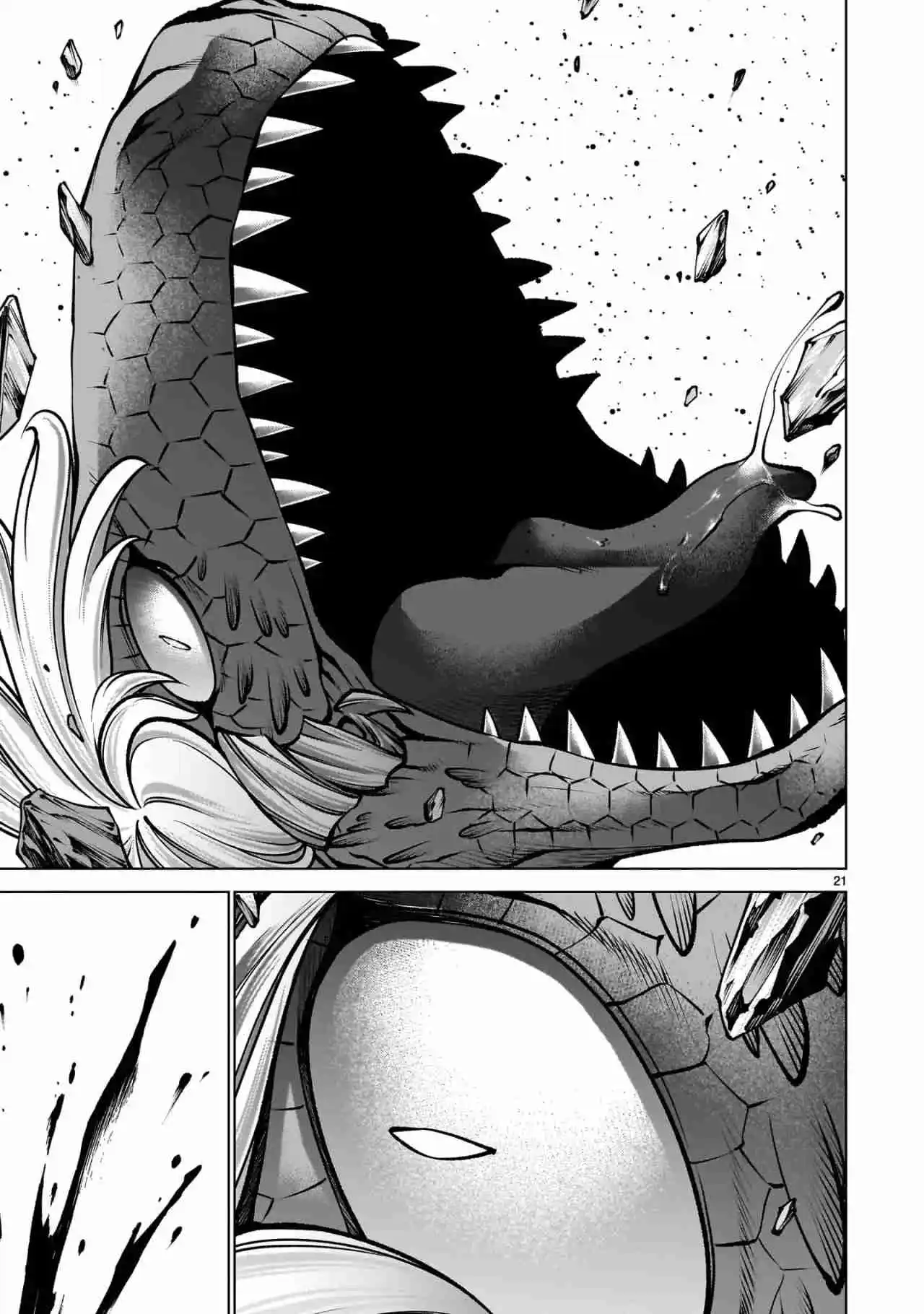 Killing Bites capítulo 133, página 22