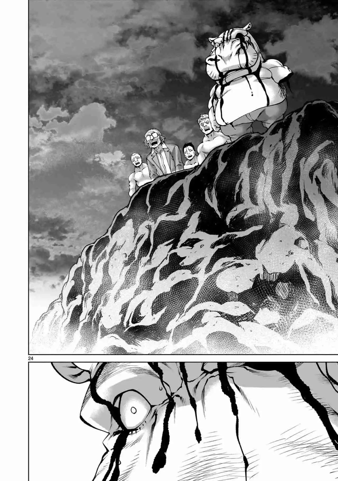 Killing Bites capítulo 133, página 25