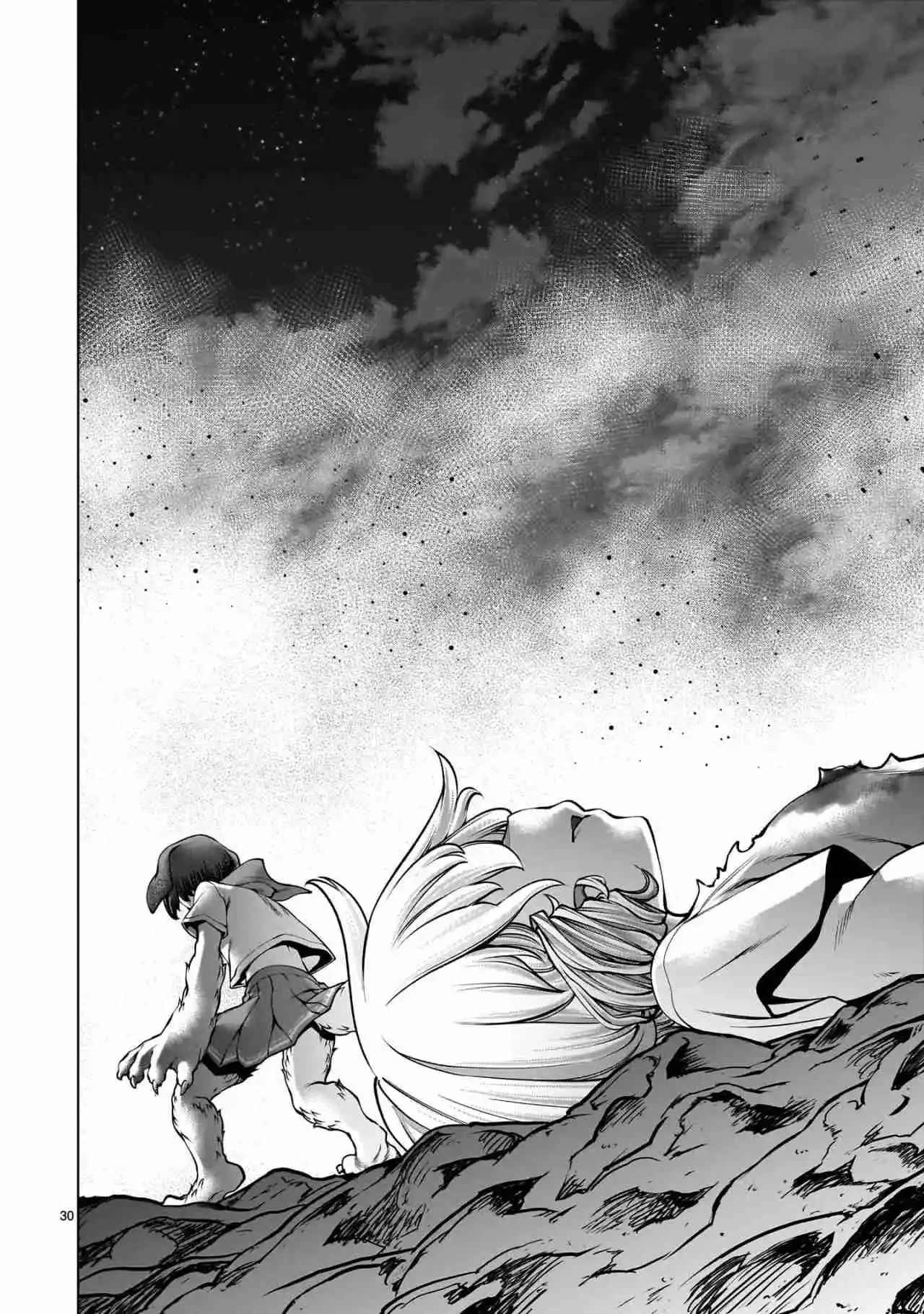 Killing Bites capítulo 133, página 31