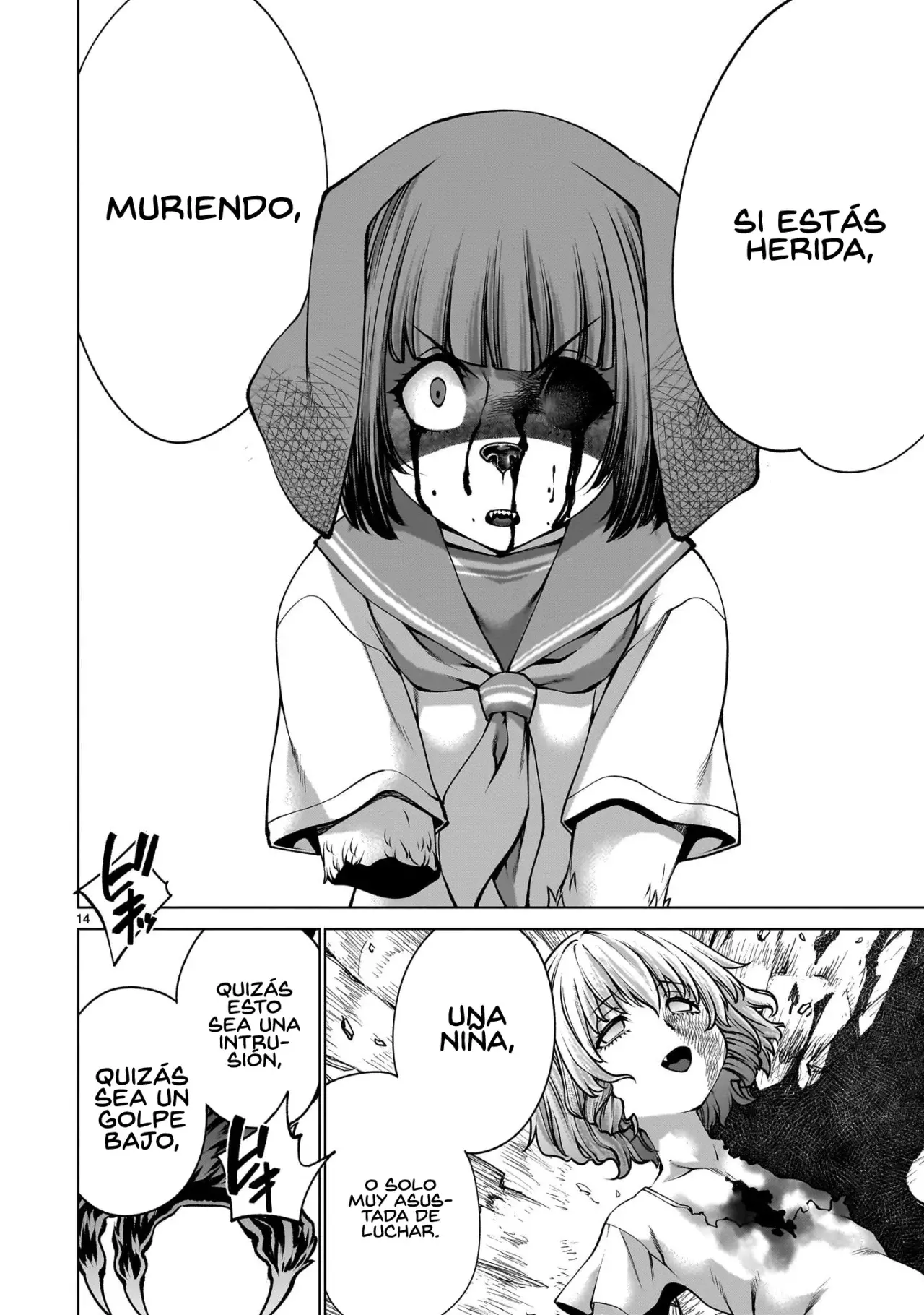 Killing Bites capítulo 134, página 15