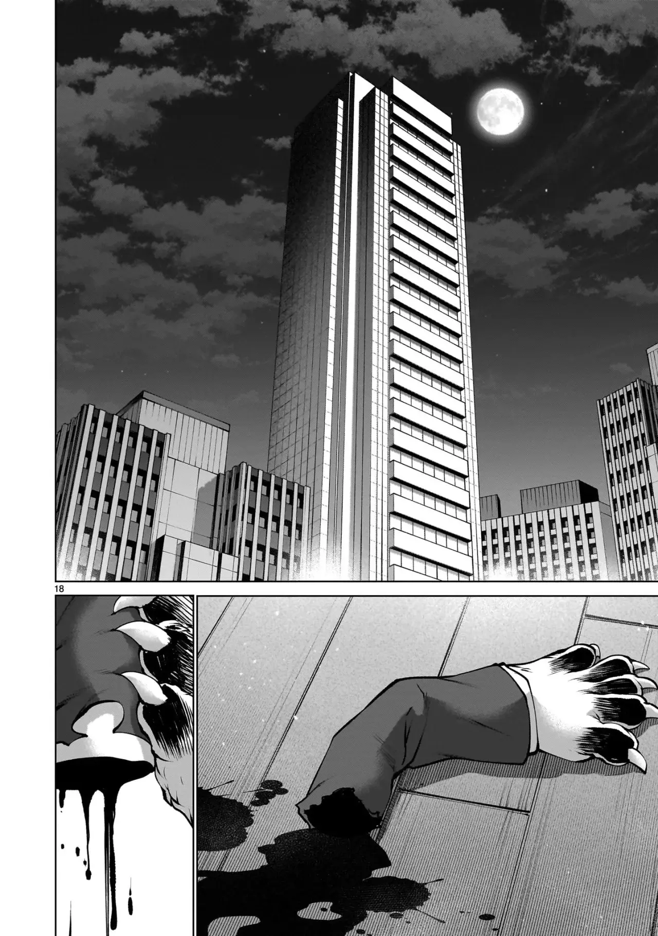 Killing Bites capítulo 134, página 18