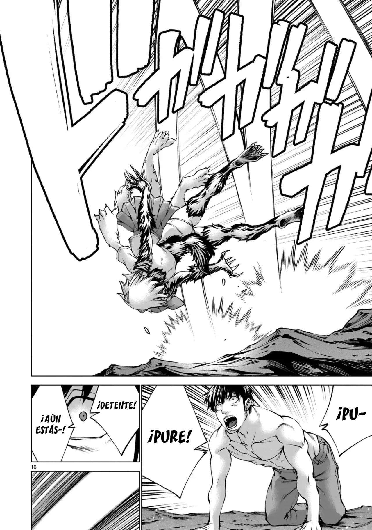 Killing Bites capítulo 135, página 17