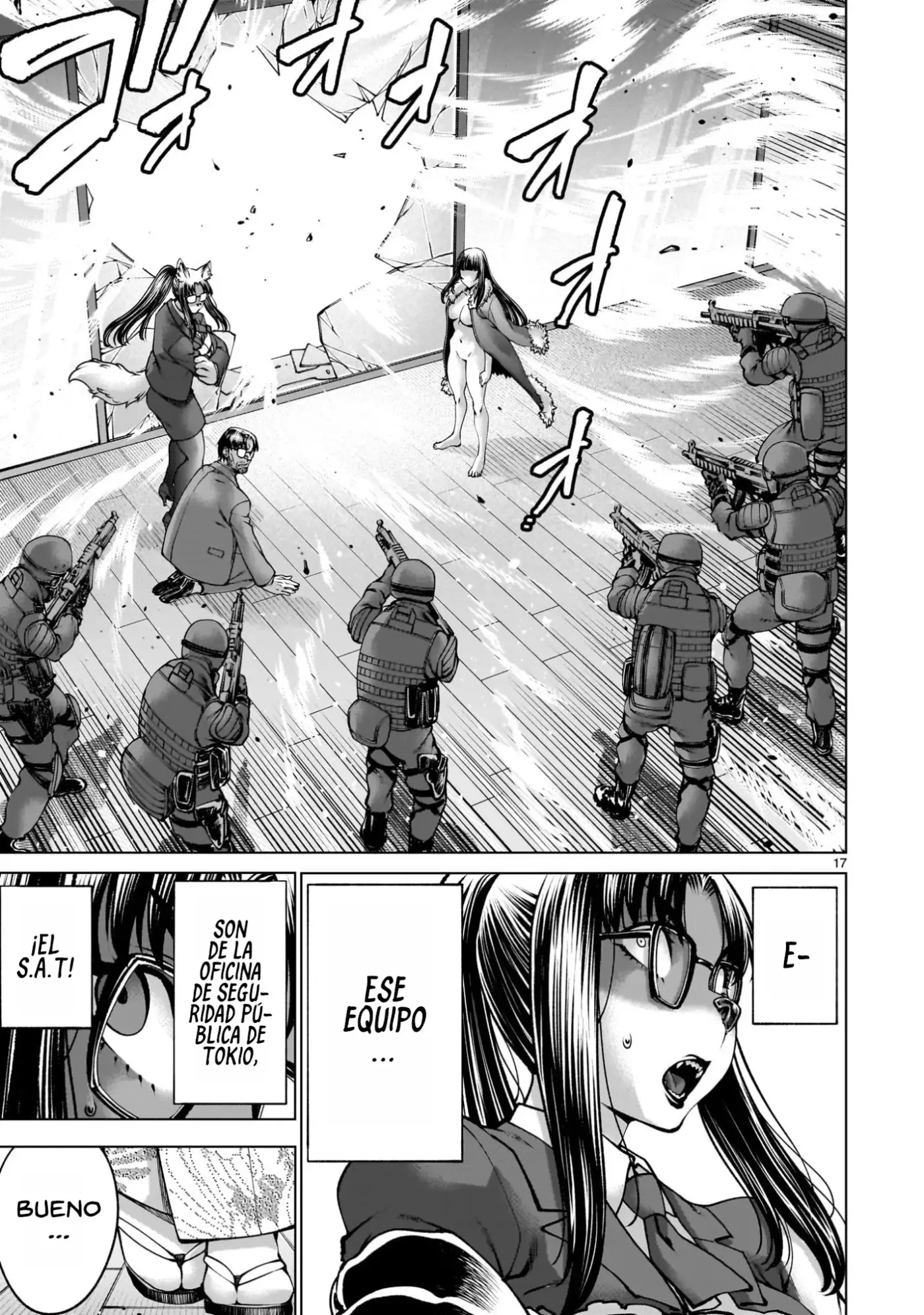 Killing Bites capítulo 137, página 17