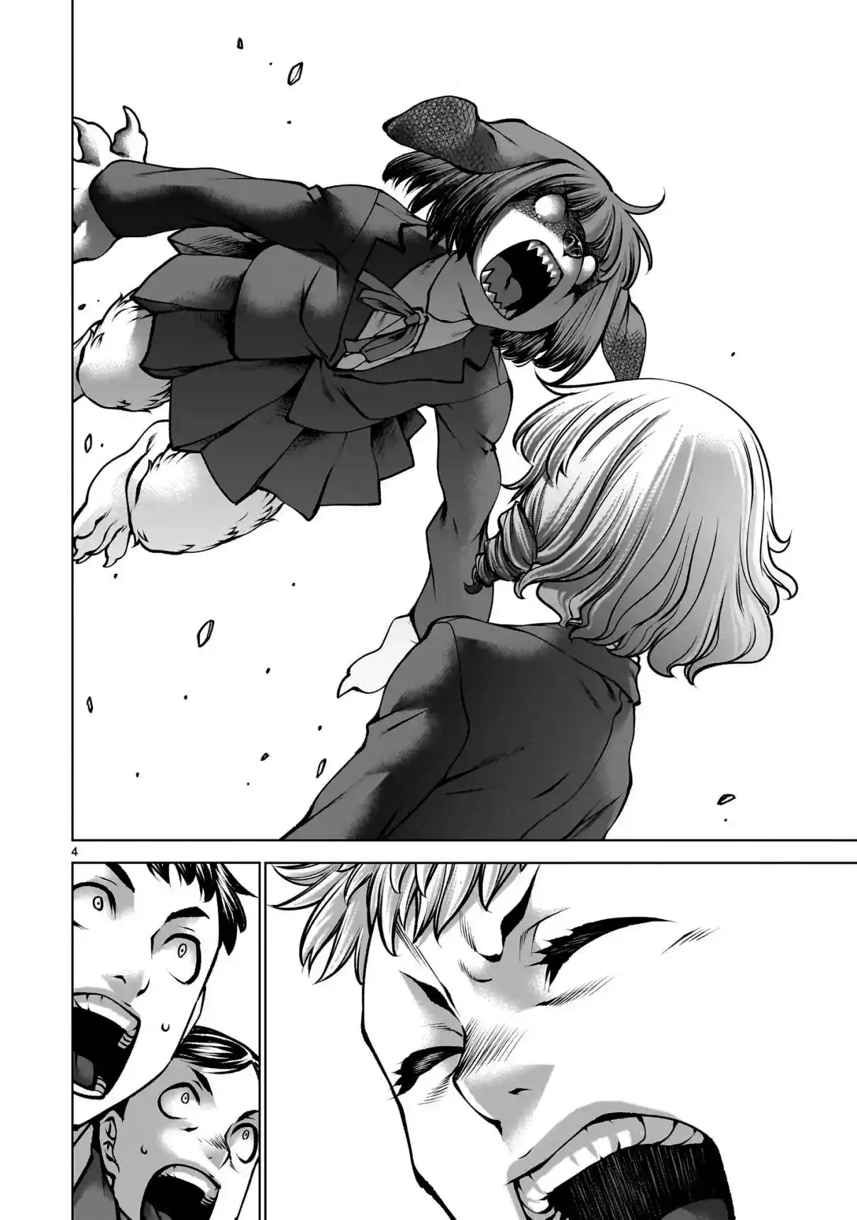 Killing Bites capítulo 138, página 4
