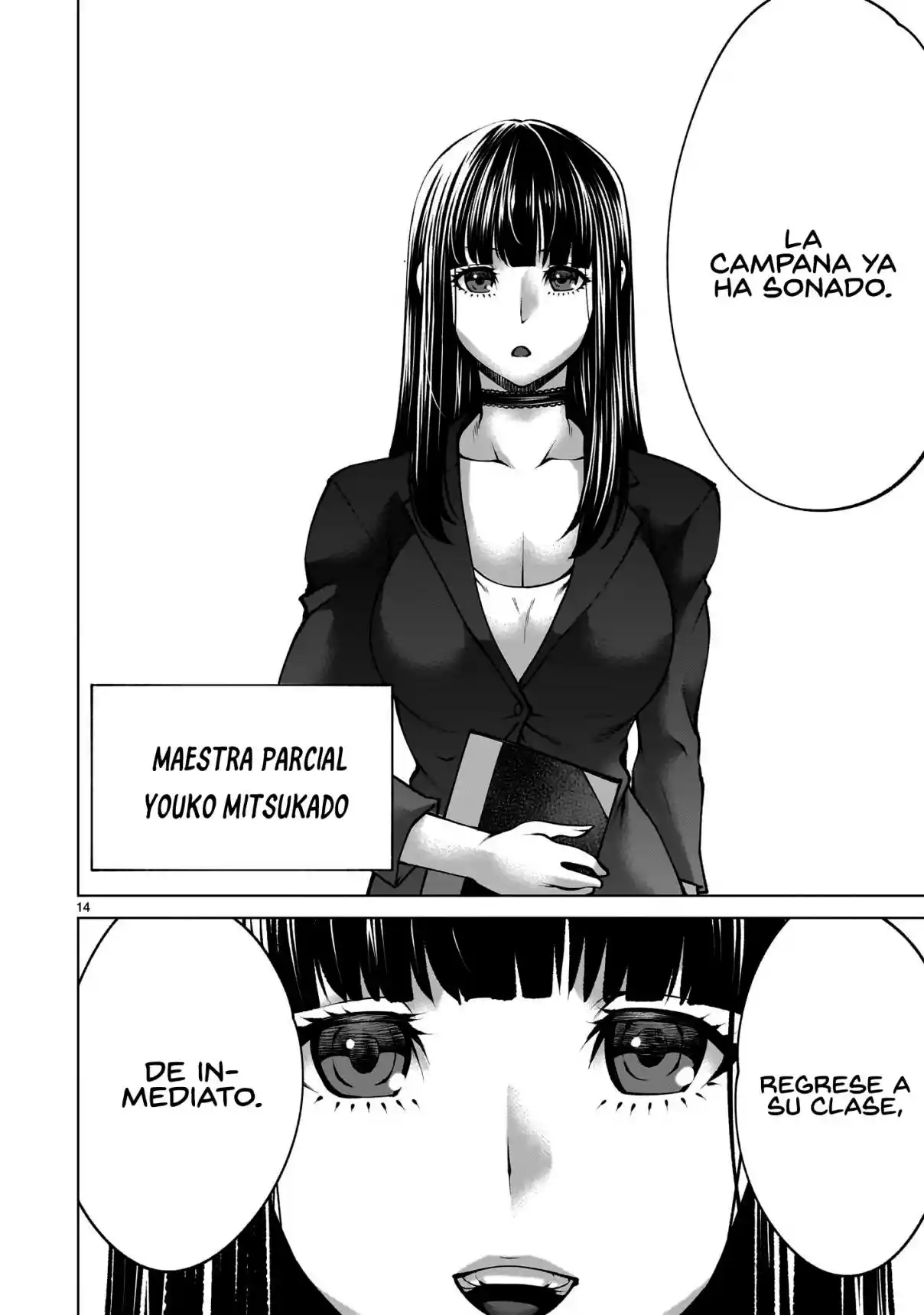 Killing Bites capítulo 138, página 13