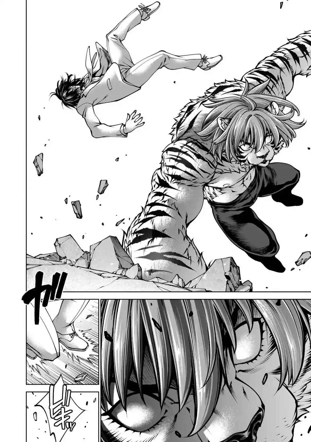 Killing Bites capítulo 138, página 23